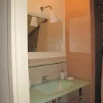 Appartement Rainbow *